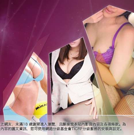 免費電影大胸部美女圖